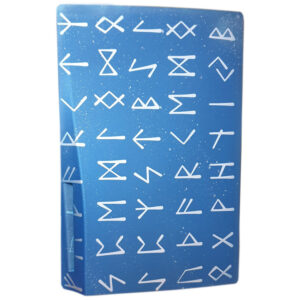 PS5 Standard Faceplate - God of War: Ragnarok - Fenrir