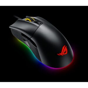 ROG Gladius II Optical Gaming Mouse