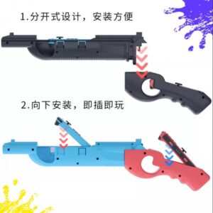 VGBus Game Gun Controller for Nintendo Switch - Neon Blue/Neon Red