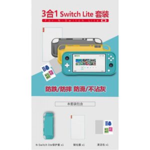 ipega 3 in 1 Essential Kit for Nintendo Switch Lite - Yellow