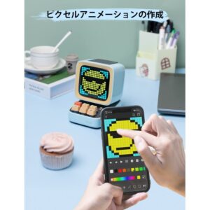 Divoom Ditoo Pro Bluetooth Speaker - Blue