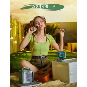 Divoom Ditoo-Mic Bluetooth Speaker - Green